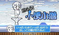 ꡼ No.003Υͥ / 줬ڤ껥ȥबͻ礷Фδ֥ȥåġסʲ˸ƥȤ4Źޤǳ