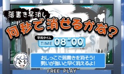 ꡼ No.005Υͥ / 줬ڤ껥ȥबͻ礷Фδ֥ȥåġסʲ˸ƥȤ4Źޤǳ