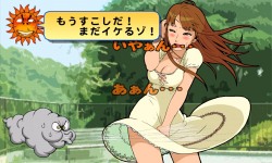 ꡼ No.008Υͥ / 줬ڤ껥ȥबͻ礷Фδ֥ȥåġסʲ˸ƥȤ4Źޤǳ