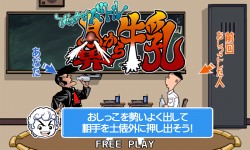 ꡼ No.009Υͥ / 줬ڤ껥ȥबͻ礷Фδ֥ȥåġסʲ˸ƥȤ4Źޤǳ