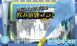 ꡼ No.012Υͥ / 줬ڤ껥ȥबͻ礷Фδ֥ȥåġסʲ˸ƥȤ4Źޤǳ