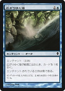 ꡼ No.035Υͥ / ǹΥɥ֥ޥå㥶󥰡פ긢ȤȤݡȡ줬ɥ饹ΥɥХȥ