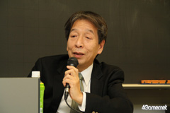 ꡼ No.004Υͥ / ζȳطãäȥǥ륲оΥȳɤȤϡܥǥ륲ز 2010 ǯ״Ĵֱݡ