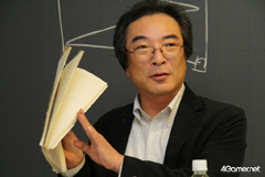 ꡼ No.006Υͥ / ζȳطãäȥǥ륲оΥȳɤȤϡܥǥ륲ز 2010 ǯ״Ĵֱݡ