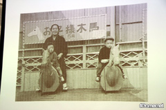 ꡼ No.008Υͥ / ζȳطãäȥǥ륲оΥȳɤȤϡܥǥ륲ز 2010 ǯ״Ĵֱݡ