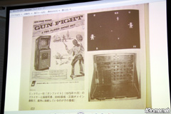 ꡼ No.021Υͥ / ζȳطãäȥǥ륲оΥȳɤȤϡܥǥ륲ز 2010 ǯ״Ĵֱݡ