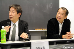 ꡼ No.024Υͥ / ζȳطãäȥǥ륲оΥȳɤȤϡܥǥ륲ز 2010 ǯ״Ĵֱݡ