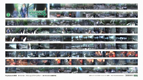 ꡼ No.003 | PS3/PSPǥ򡣡֥֤ǥǡϴ