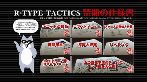 ꡼ No.004 | PS3/PSPǥ򡣡֥֤ǥǡϴ