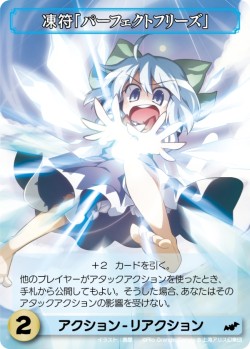 ꡼ No.005 | ɥϿ⶿ԡסХå饦ɥȡ꡼ʤɤο󤬸4GamerɼԤؤΥץ쥼Ȥ⡪