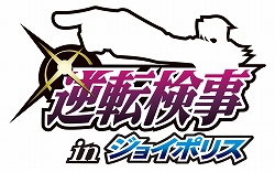 ꡼ No.001Υͥ / 祤ݥꥹοȥ饯ֵž in 祤ݥꥹס֥祤ݥõ Фϡפоͽ