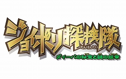 ꡼ No.002Υͥ / 祤ݥꥹοȥ饯ֵž in 祤ݥꥹס֥祤ݥõ Фϡפоͽ