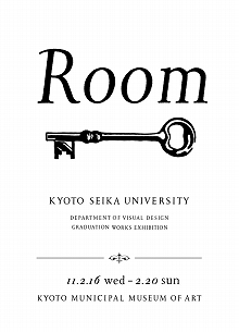 ꡼ No.005Υͥ / ؤ´ȺŸǺǯ˥ƥɡDSѤɤƳ