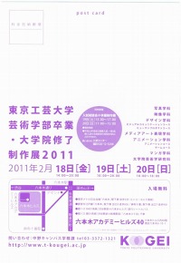 ꡼ No.001 | ޥ󥬤⡣ءݽѳγ650̾ˤʤŸ