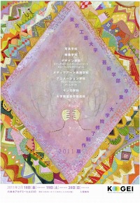 ꡼ No.002 | ޥ󥬤⡣ءݽѳγ650̾ˤʤŸ