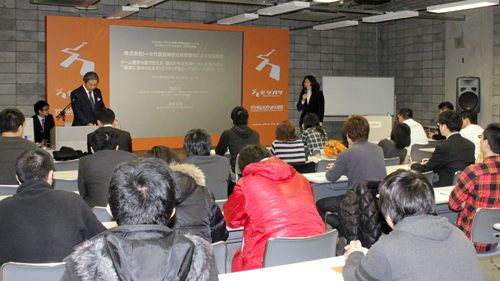 ꡼ No.002Υͥ / ȳ˵ץǥ塼ǽϤȤϡȳƤ٤³ȡɽCEOƣˤǥϥꥦå幻Ǥֵ̹