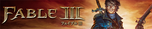 画像ギャラリー No.011のサムネイル画像 / いよいよ明日から開催される「第3回 秋葉原PCゲームフェスタ」。期間中のイベントをまとめたので確認してみよう
