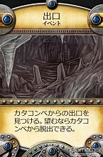 ꡼ No.003Υͥ / 饤ȡΥ󥸥õե󥿥ܡɥ֥󥸥󥯥ȡפʤ7ʤΥʥ6ȯ