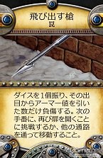 ꡼ No.005Υͥ / 饤ȡΥ󥸥õե󥿥ܡɥ֥󥸥󥯥ȡפʤ7ʤΥʥ6ȯ