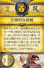 ꡼ No.008Υͥ / 饤ȡΥ󥸥õե󥿥ܡɥ֥󥸥󥯥ȡפʤ7ʤΥʥ6ȯ