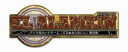 ꡼ No.009Υͥ / 饤ȡΥ󥸥õե󥿥ܡɥ֥󥸥󥯥ȡפʤ7ʤΥʥ6ȯ