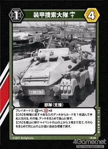 ꡼ No.011Υͥ / 饤ȡΥ󥸥õե󥿥ܡɥ֥󥸥󥯥ȡפʤ7ʤΥʥ6ȯ