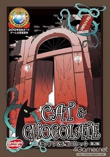 ꡼ No.014Υͥ / 饤ȡΥ󥸥õե󥿥ܡɥ֥󥸥󥯥ȡפʤ7ʤΥʥ6ȯ