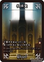 ꡼ No.016Υͥ / 饤ȡΥ󥸥õե󥿥ܡɥ֥󥸥󥯥ȡפʤ7ʤΥʥ6ȯ