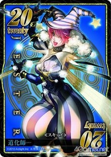 ꡼ No.023Υͥ / 饤ȡΥ󥸥õե󥿥ܡɥ֥󥸥󥯥ȡפʤ7ʤΥʥ6ȯ