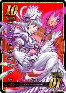 ꡼ No.024Υͥ / 饤ȡΥ󥸥õե󥿥ܡɥ֥󥸥󥯥ȡפʤ7ʤΥʥ6ȯ