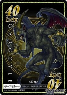 ꡼ No.025Υͥ / 饤ȡΥ󥸥õե󥿥ܡɥ֥󥸥󥯥ȡפʤ7ʤΥʥ6ȯ