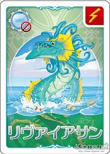 ꡼ No.028Υͥ / 饤ȡΥ󥸥õե󥿥ܡɥ֥󥸥󥯥ȡפʤ7ʤΥʥ6ȯ