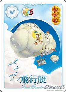 ꡼ No.029Υͥ / 饤ȡΥ󥸥õե󥿥ܡɥ֥󥸥󥯥ȡפʤ7ʤΥʥ6ȯ