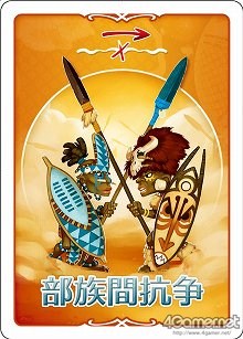 ꡼ No.030Υͥ / 饤ȡΥ󥸥õե󥿥ܡɥ֥󥸥󥯥ȡפʤ7ʤΥʥ6ȯ