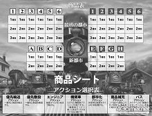 ꡼ No.038Υͥ / 饤ȡΥ󥸥õե󥿥ܡɥ֥󥸥󥯥ȡפʤ7ʤΥʥ6ȯ