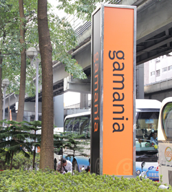 ���������꡼ No.004�Υ���ͥ������ / ��Ω����16ǯ��1500�͵��Ϥδ�Ȥ���Ĺ�������Ѥ�Gamania�������ܼҥӥ��ˬ�䤷����饤�󥲡��೫ȯ�䥢�˥�����θ���ʤɤ򸫤��Ƥ��ä�