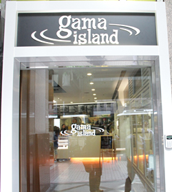 ���������꡼ No.005�Υ���ͥ������ / ��Ω����16ǯ��1500�͵��Ϥδ�Ȥ���Ĺ�������Ѥ�Gamania�������ܼҥӥ��ˬ�䤷����饤�󥲡��೫ȯ�䥢�˥�����θ���ʤɤ򸫤��Ƥ��ä�