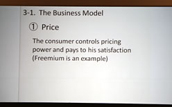 ꡼ No.006Υͥ / TGS 2011ϥȳᤤΩ٤ȤϡĴֱ֥໺ȳܼ̿ץݡ