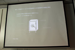 ꡼ No.004Υͥ / JOGAJSSECŤߥʡ֥ޡȥե󡦥饤󥲡Υƥͤפİ֥ݡȤǺ