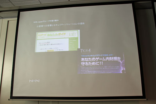 ꡼ No.007Υͥ / JOGAJSSECŤߥʡ֥ޡȥե󡦥饤󥲡Υƥͤפİ֥ݡȤǺ