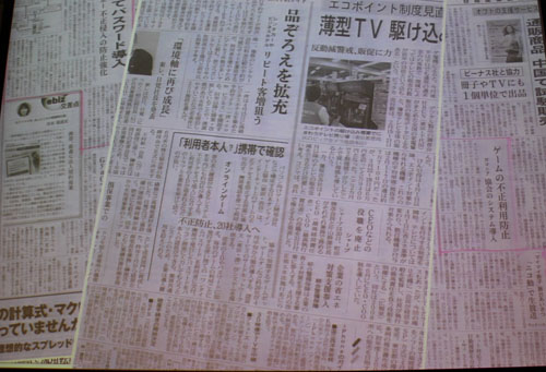 ꡼ No.009Υͥ / JOGAJSSECŤߥʡ֥ޡȥե󡦥饤󥲡Υƥͤפİ֥ݡȤǺ