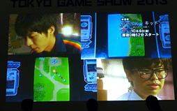 ꡼ No.006Υͥ / TGS 2013ϥ५㡼30ǯŽ̤줿ƥӥɥޡ֥Ρ󡦥åɡס΢äܲȤκƣ 餬