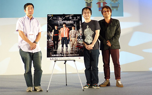 ꡼ No.011Υͥ / TGS 2013ϥ५㡼30ǯŽ̤줿ƥӥɥޡ֥Ρ󡦥åɡס΢äܲȤκƣ 餬