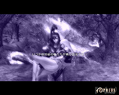 画像集#027のサムネイル/ゲームオン,「PRIUS ONLINE」のクローズドβテストを4月20日に開始! テスター募集は4月2日正午から