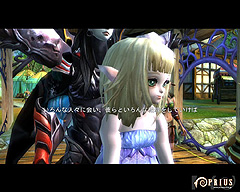 画像集#029のサムネイル/ゲームオン,「PRIUS ONLINE」のクローズドβテストを4月20日に開始! テスター募集は4月2日正午から