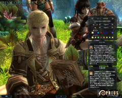 画像集#003のサムネイル/惑星「プリウス」,そして謎の少女「アニマ」とは? 「PRIUS ONLINE」クローズドβテスト先行体験レポート