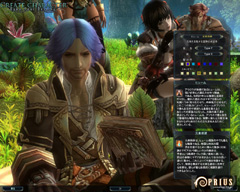 画像集#005のサムネイル/惑星「プリウス」,そして謎の少女「アニマ」とは? 「PRIUS ONLINE」クローズドβテスト先行体験レポート