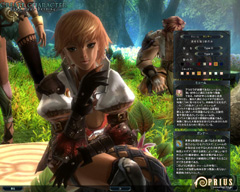 画像集#006のサムネイル/惑星「プリウス」,そして謎の少女「アニマ」とは? 「PRIUS ONLINE」クローズドβテスト先行体験レポート