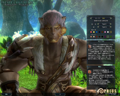 画像集#011のサムネイル/惑星「プリウス」,そして謎の少女「アニマ」とは? 「PRIUS ONLINE」クローズドβテスト先行体験レポート