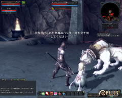 画像集#034のサムネイル/惑星「プリウス」,そして謎の少女「アニマ」とは? 「PRIUS ONLINE」クローズドβテスト先行体験レポート